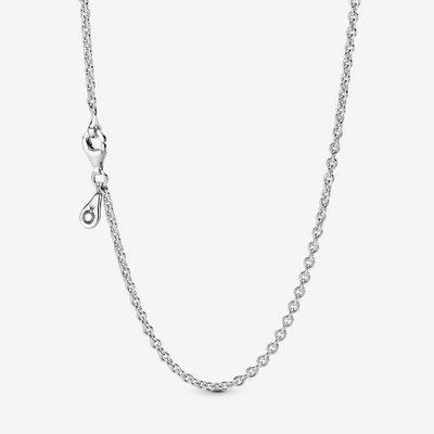 Cable Chain Necklace - Original Listing